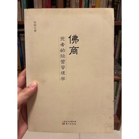 tw-11134207-7r98v-lpzdyocwts0252