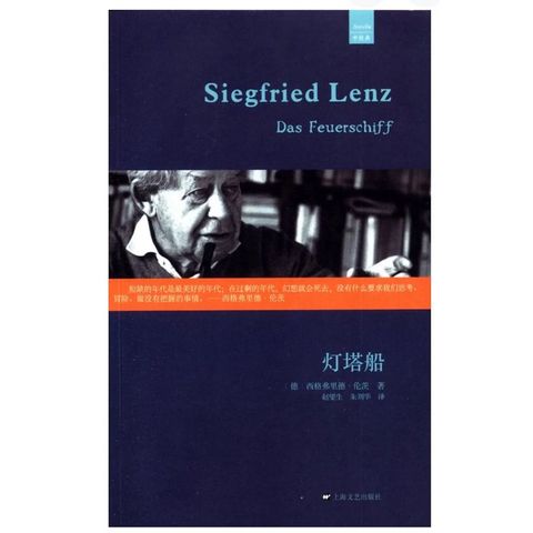 tw-11134207-7r98p-lrr5wy626pjmab