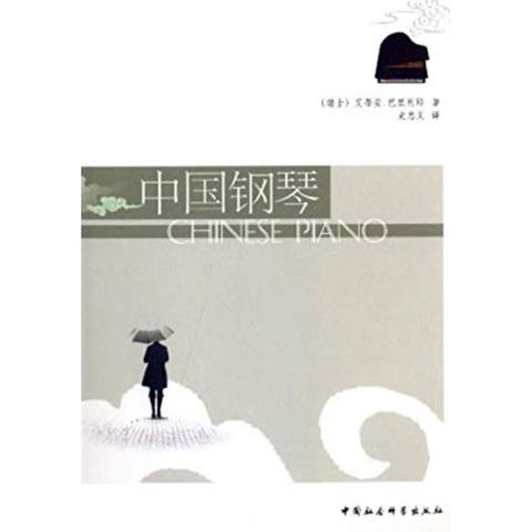 tw-11134207-7r98r-lrr5q3cjc6vm9d