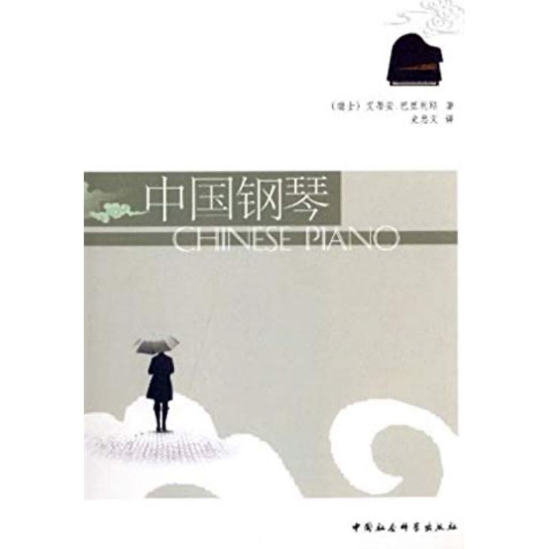 tw-11134207-7r98r-lrr5q3cjc6vm9d