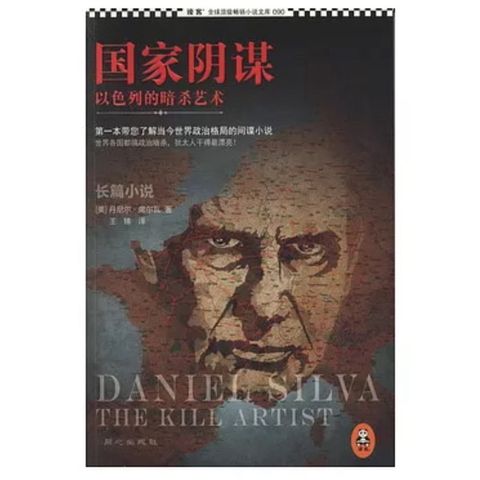 tw-11134207-7r98z-lx2zi4rzxnaed3