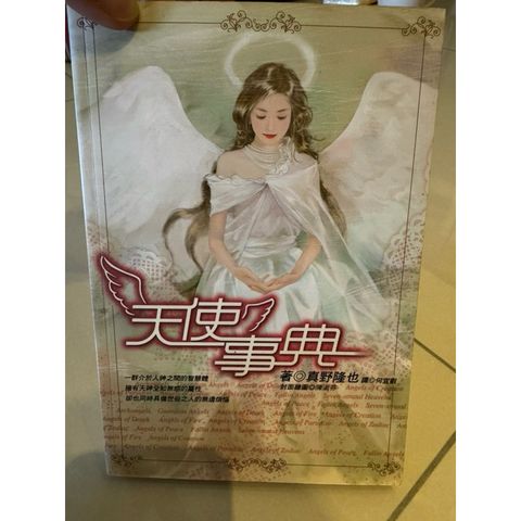 tw-11134207-7rasj-m2yvrb6yhc3v99