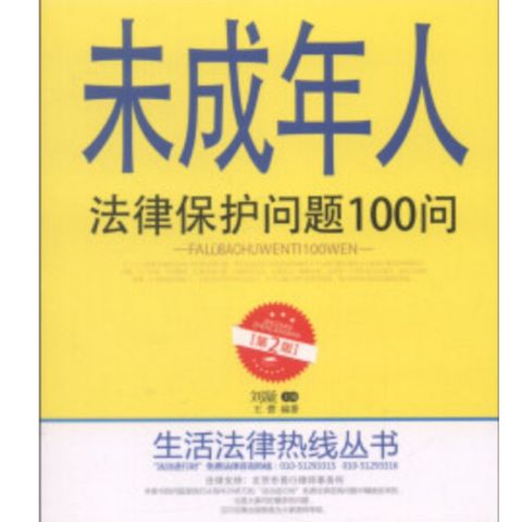 tw-11134207-7r98z-lvh95t15ihdaea