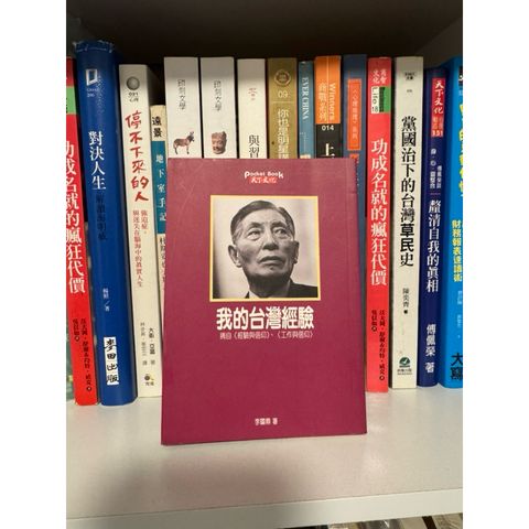 tw-11134207-7rasd-m35wldokjp784a