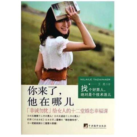 tw-11134207-7r98z-lza2avur1x5qe9