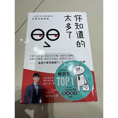 tw-11134207-7rasa-m5e8zxrslipt6a