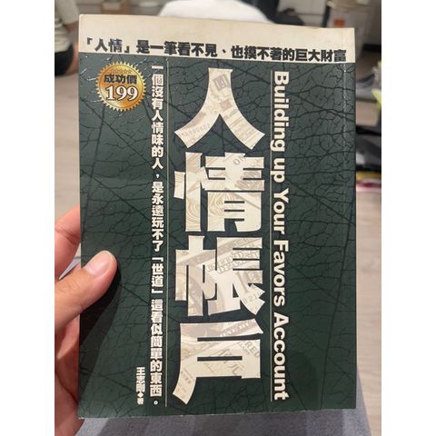 tw-11134207-7r98u-lnfvbqpx6tjx4e