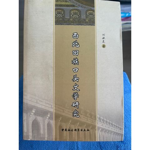 tw-11134207-7r990-lnp8zcu34rod75