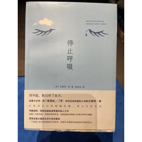 tw-11134207-7r98x-lnosgtg6bha1e3