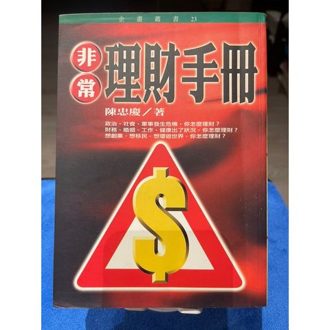 tw-11134207-7r98s-lnos82t8r2nte2