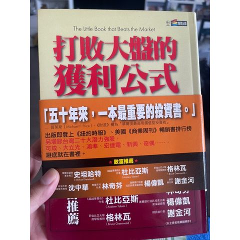 tw-11134207-7r98t-lni3hftzv86x95