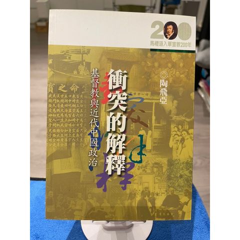 tw-11134207-7r98v-lnoq5bit4myh5a