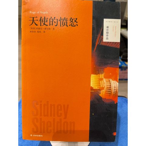 tw-11134207-7r98y-lnopm0ky38kd43