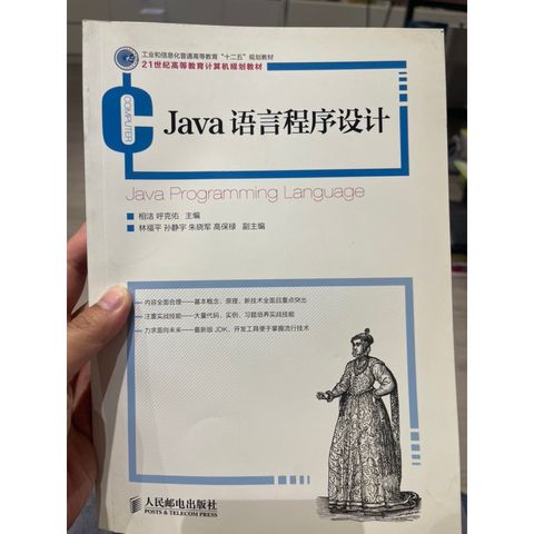 tw-11134207-7r98o-lnfz264gvlst1a