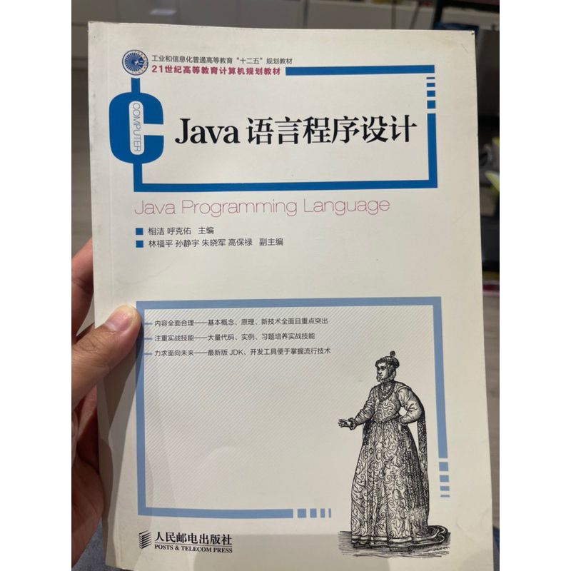 tw-11134207-7r98o-lnfz264gvlst1a