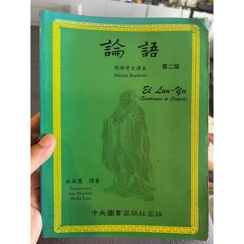 tw-11134207-7r98p-lnf6ofag5261df