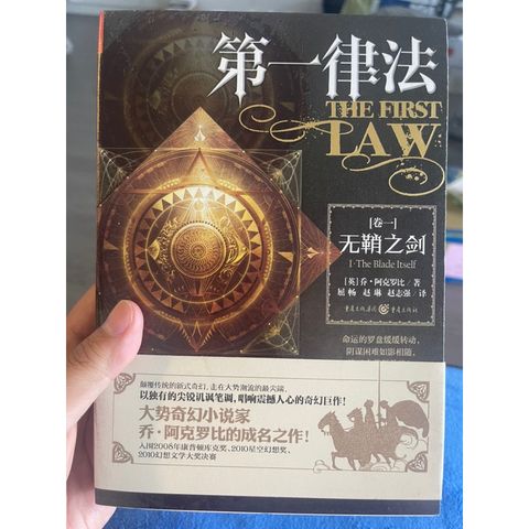 tw-11134207-7r98v-lnntlkkz55wd84