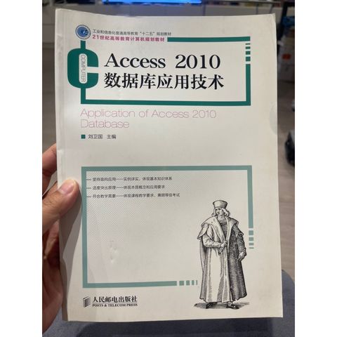 tw-11134207-7r98s-lnfyswxogjehe6