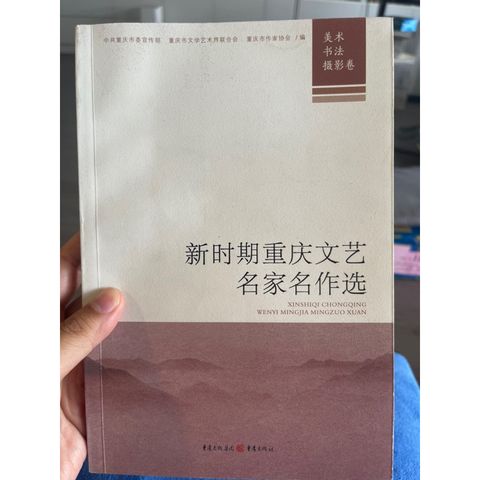 tw-11134207-7r98t-lnnuquwvq6gp45