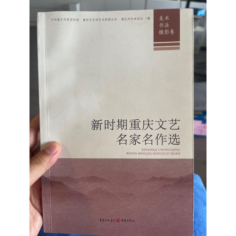 tw-11134207-7r98t-lnnuquwvq6gp45