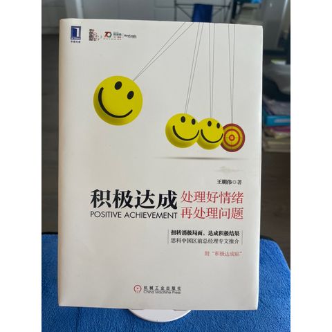 tw-11134207-7r991-lnpasifojx2xbc