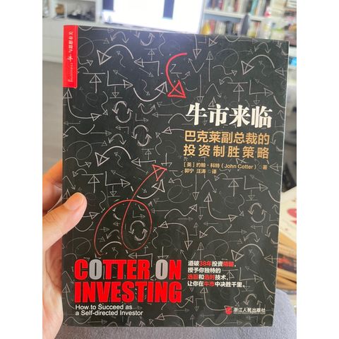 tw-11134207-7r98z-lnf6f4ce95ix24