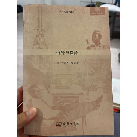 tw-11134207-7r98w-lneg8h88m61p4c