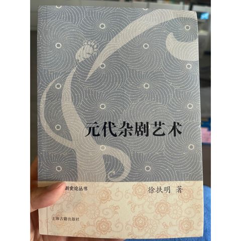 tw-11134207-7r98w-lnnwf60zdusd69