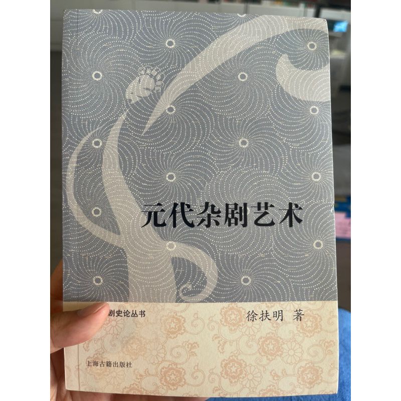 tw-11134207-7r98w-lnnwf60zdusd69