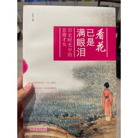 tw-11134207-7r98w-lnfvm8hjwj6l10