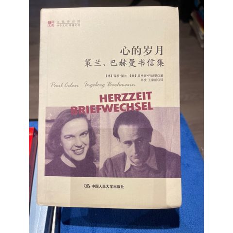 tw-11134207-7r990-lnorrz4cb67170