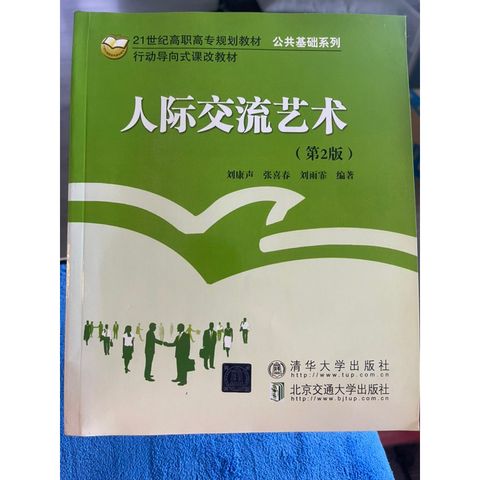 tw-11134207-7r991-lnpanqiu4jll19