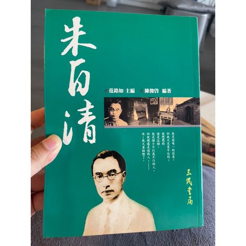 tw-11134207-7r98w-lnf6u0m3hl3xee