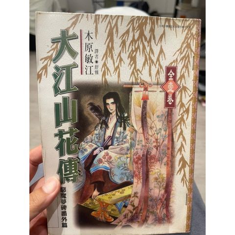 tw-11134207-7r990-lnfu0dje33tpb6