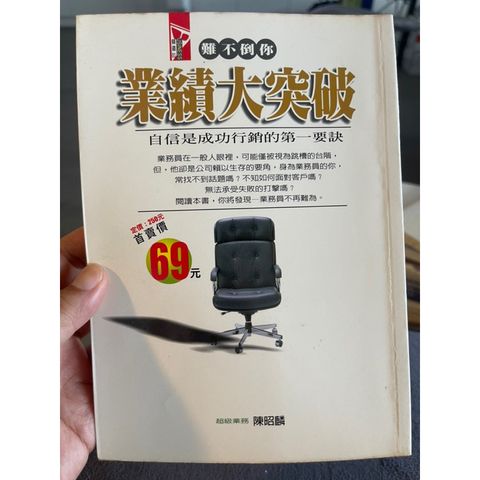 tw-11134207-7r98r-lnf6j3sketct59