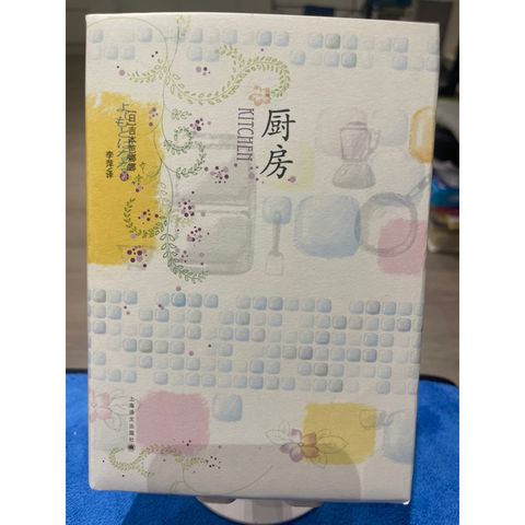 tw-11134207-7r98t-lnpo46twdxr155