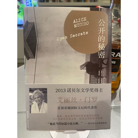 tw-11134207-7r98s-lnog6a6fsy0p02