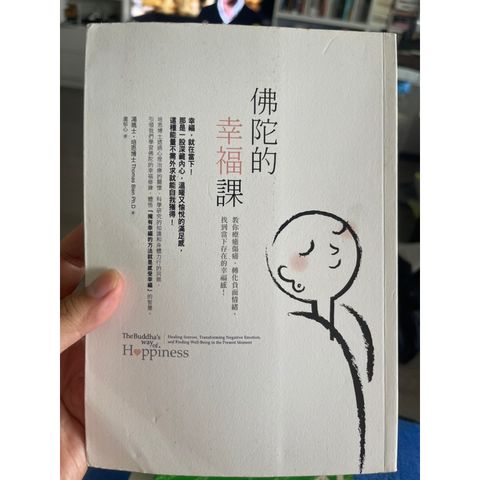 tw-11134207-7r98p-lnmennqs97314d