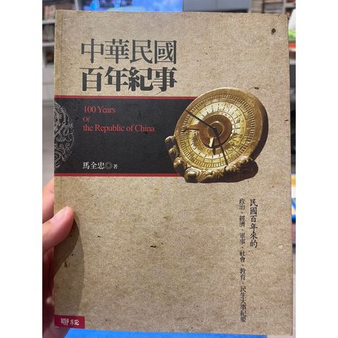 tw-11134207-7r98t-lnog6a5bt5i596