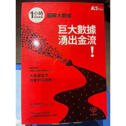 tw-11134207-7r98z-lnorrz4b280t02