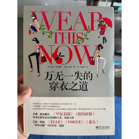 tw-11134207-7r98q-lnoslk8ie4gt5f