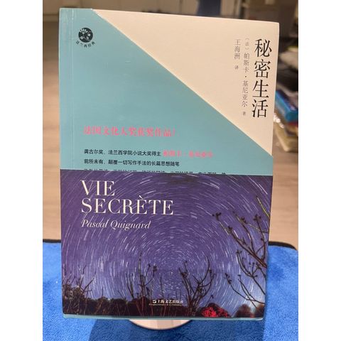 tw-11134207-7r98y-lnpnq1afzyfxfa