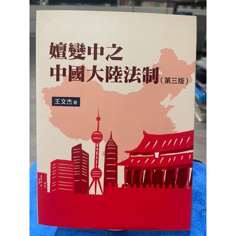 tw-11134207-7r98z-lnpo9o09sx7h78