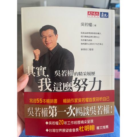 tw-11134207-7r992-lnnu4iviatkp33