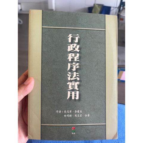 tw-11134207-7r992-lnnum8clfllp45