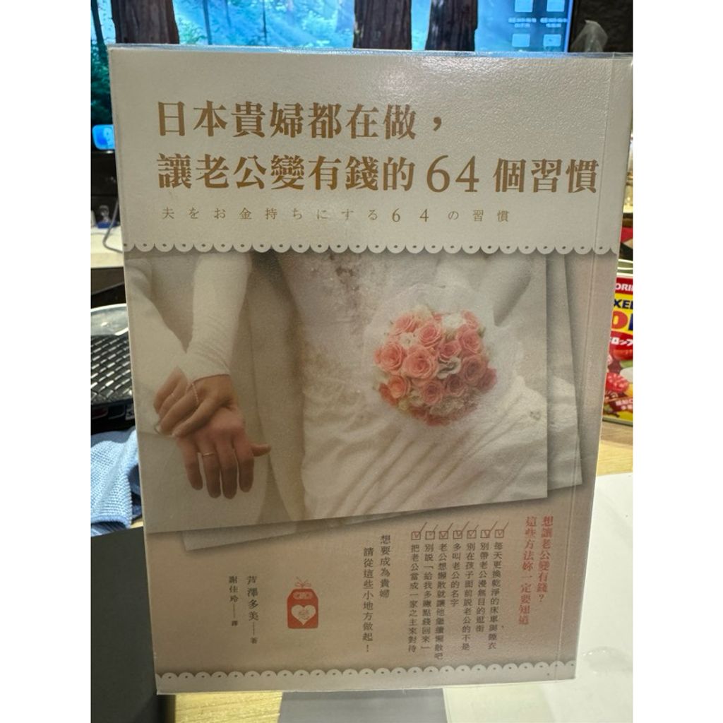 tw-11134207-7ra0j-mc5c9hqhwsa2f5
