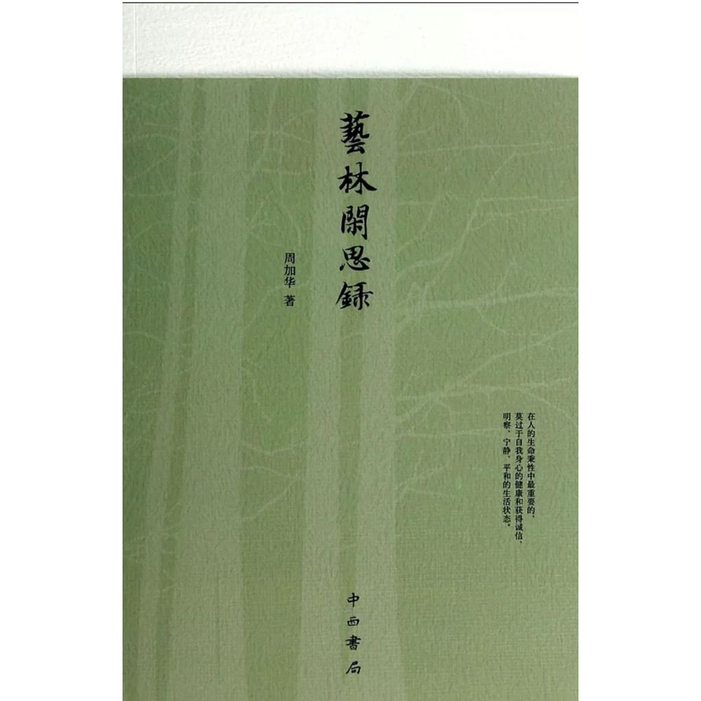 tw-11134207-7ra0k-mccm85fhd6qjc8