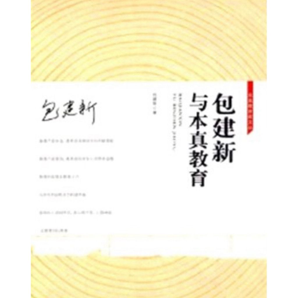 tw-11134207-7ra0m-mcckynu1sg3yc7