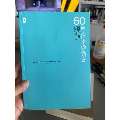 tw-11134207-7r98y-lthqmr24wckb4c