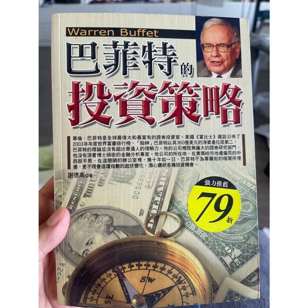 tw-11134207-7r98w-ln5bexqnaajjc6